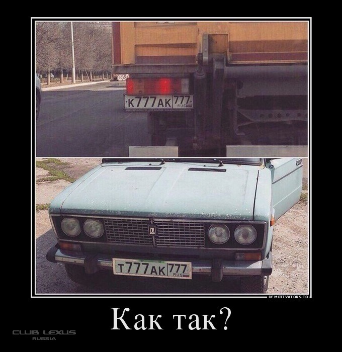 известно, картинки это как так щепетильными товарищами