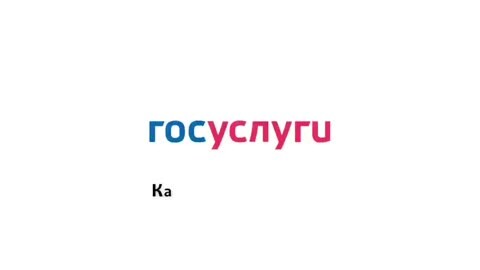 ��� ���� �616 ������������