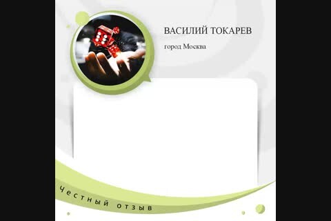 ����-���, �������, �����, ������� � ��������� �����