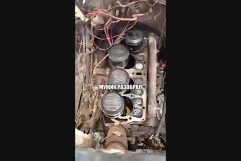 ��� ���� �640 ��������������������