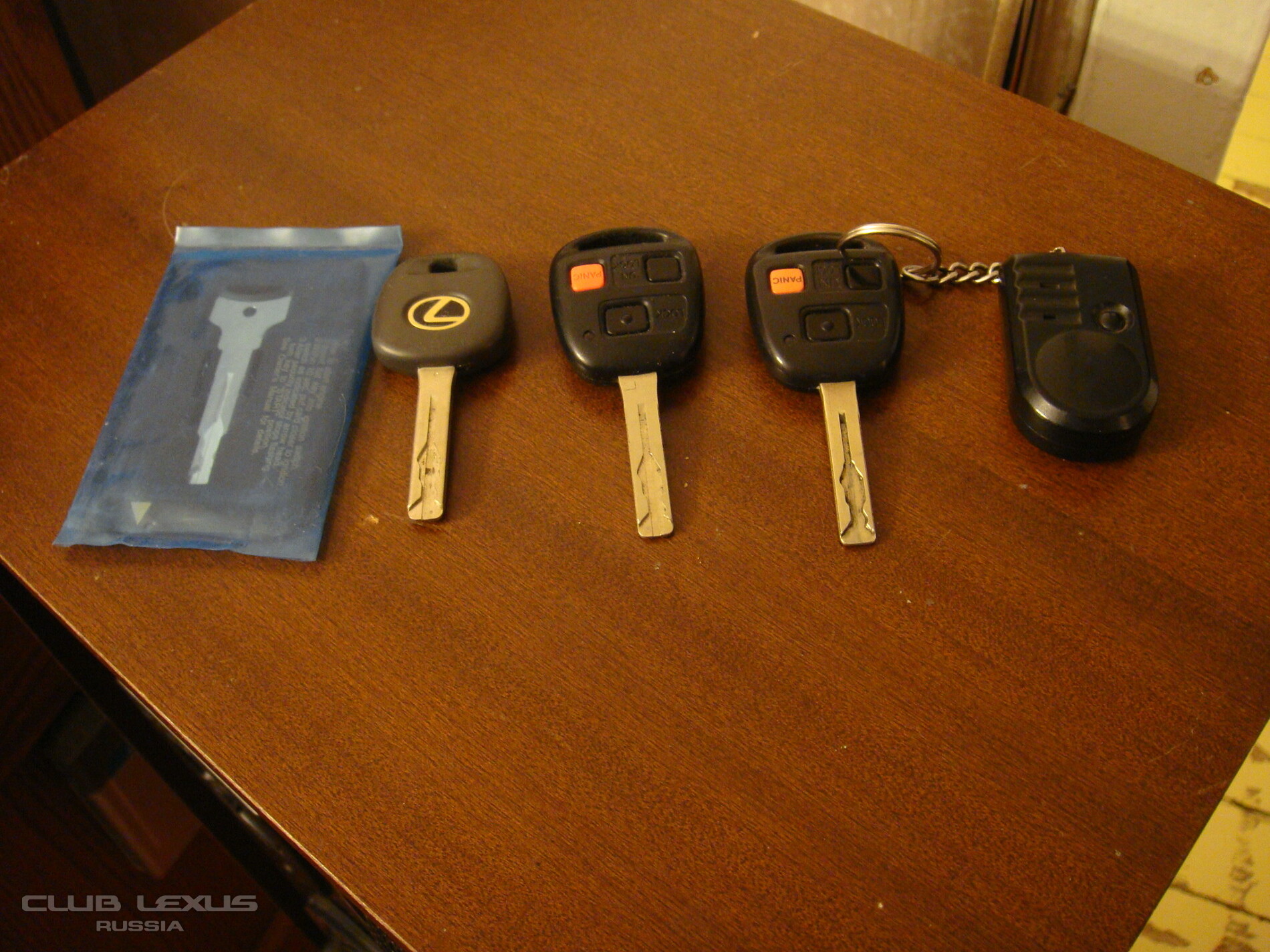 Что нужно предпринять, если потерян автомобильный ключ?