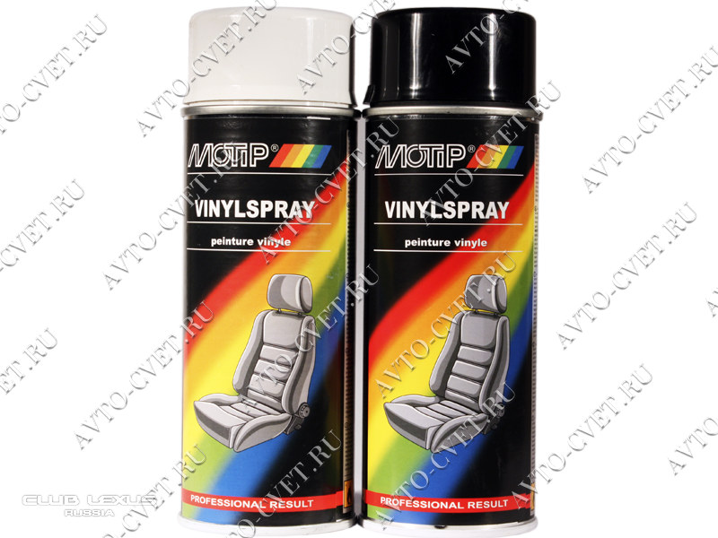 MOTIP Vinylspray