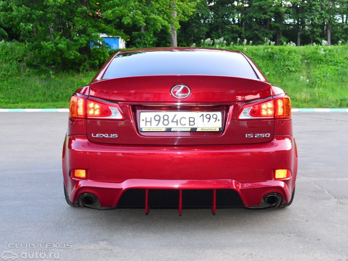 КЛУБ ЛЕКСУС РОССИЯ :: продам Lexus IS250 2008 г. рестайлинг