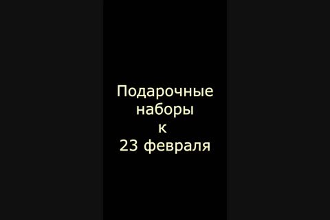 ����-���, �������, �����, ������� � ��������� �����