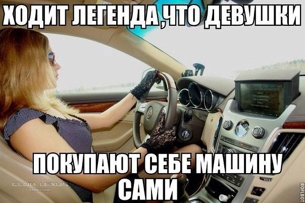 Ариа Бенкс лихо насосала на машину