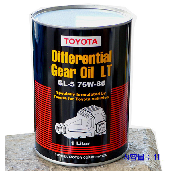 75w85 тойота. Toyota Differential Gear Oil lt 75w-85. Lt 75w-85 gl-5 Toyota. 75w85 lt Toyota. Toyota Differential Gear Oil lt 75w-85 gl-5.