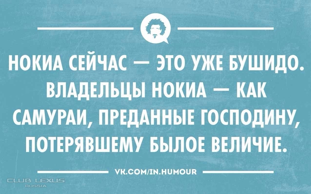 г н потерянный