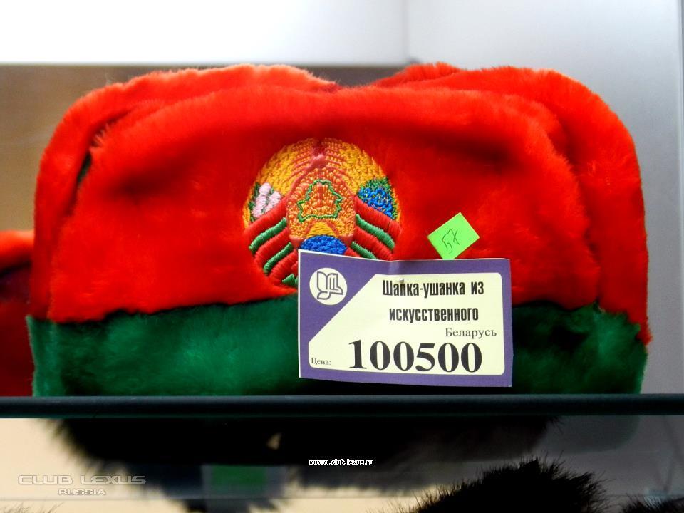 Прикольные белорусские картинки, картинки рождеством картинки