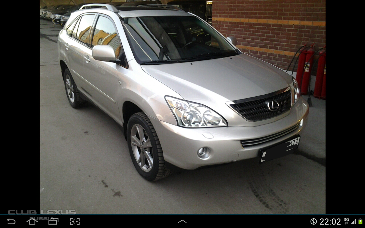 КЛУБ ЛЕКСУС РОССИЯ :: Lexus RX 400H,2007,cеребристый,пробег 18125км!1 149  000руб