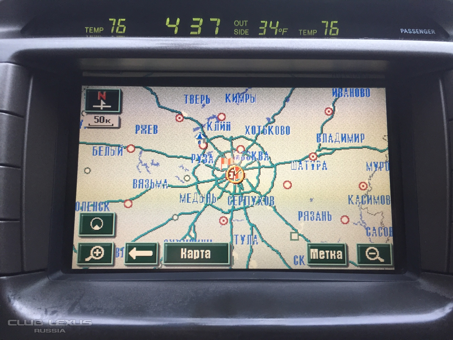 Русификация. Русификация американских. Русификация американских. Русификация американских. Русификация американских.