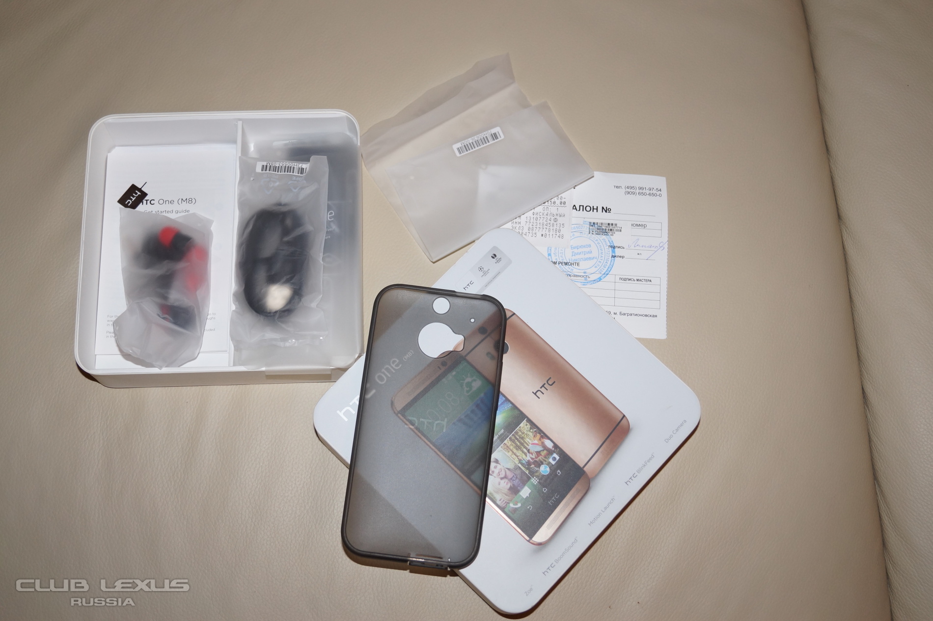 КЛУБ ЛЕКСУС РОССИЯ :: HTC ONE M8 Gold 16 Gb + HTC Dot View