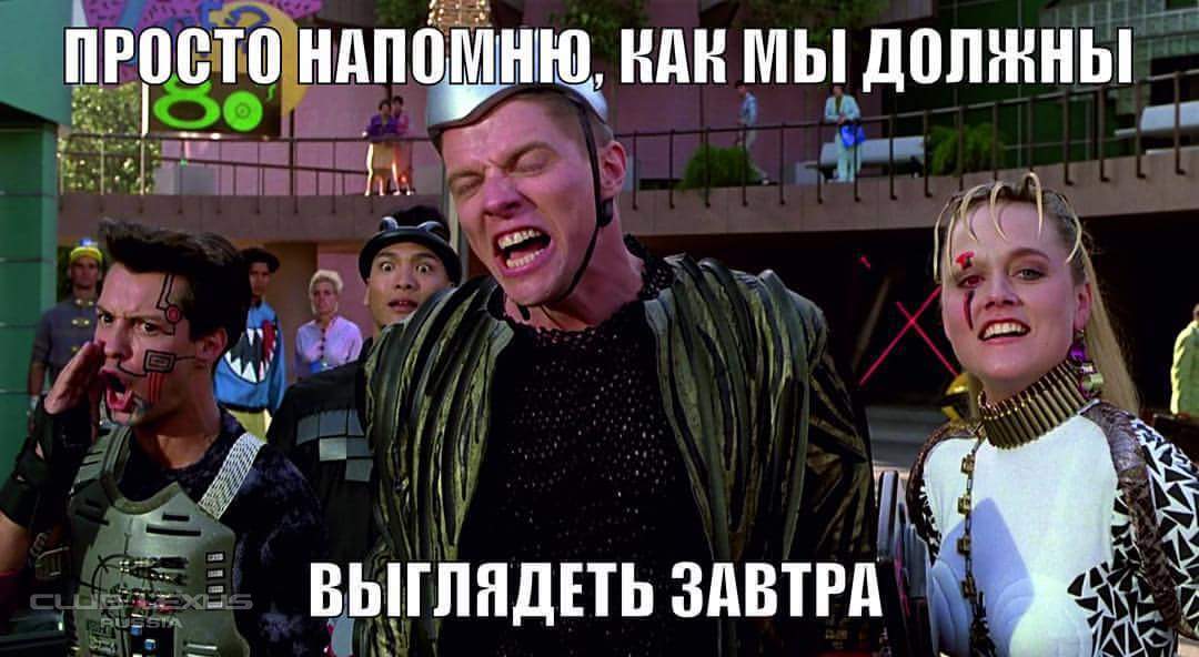 Наверное не хватит. Шелдон купер гнев. Ромашковый чай теория большого взрыва. Хватит мем. Шелдон купер ромашковый чай.