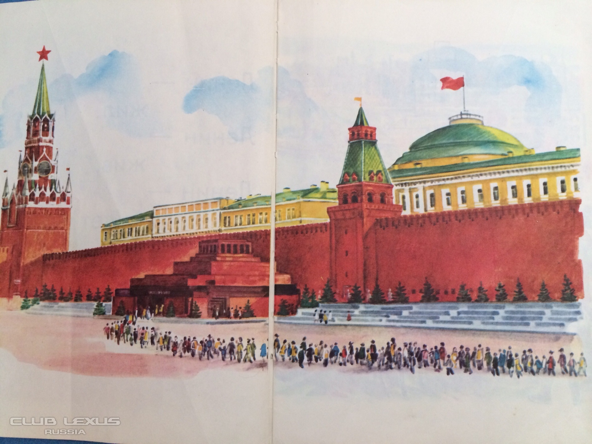 Поэтапное рисование Кремля