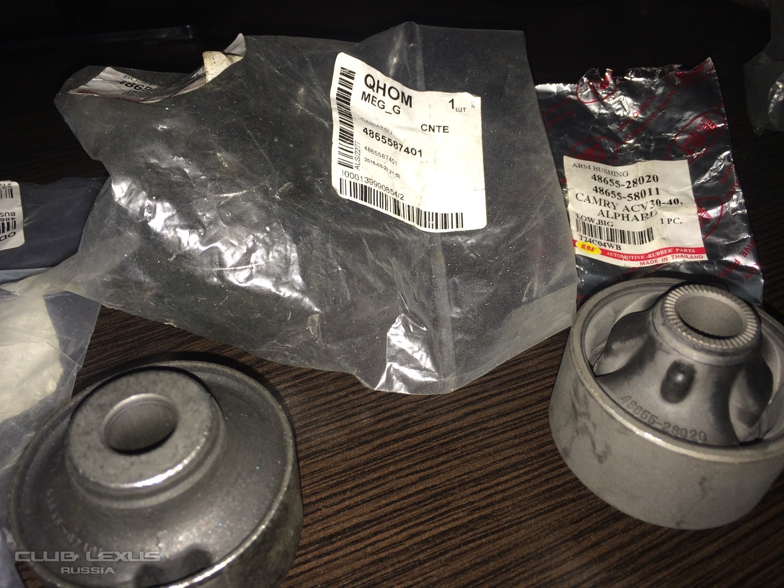 Передние рычаги и их сайлентблоки