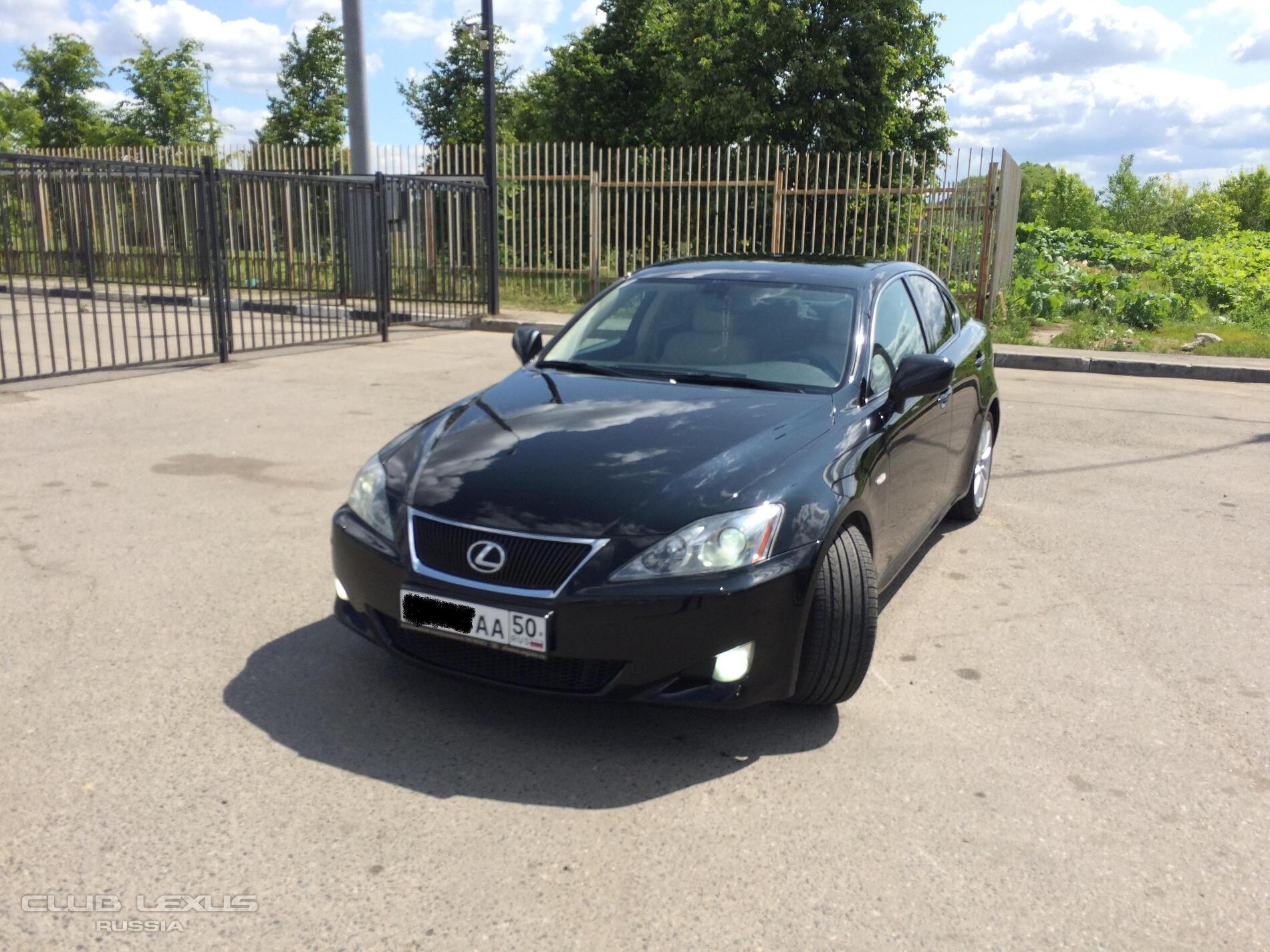 КЛУБ ЛЕКСУС РОССИЯ :: Продаю Lexus is 250 2007 г.в., черный (Москва)