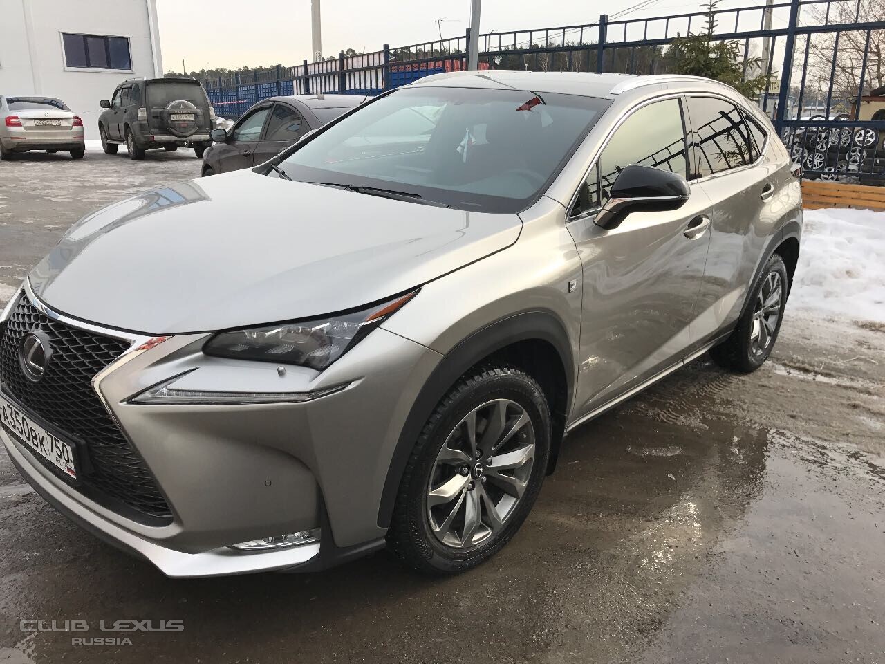 Продажа Lexus NX 200t