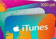  app store