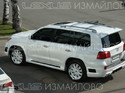 White colour WALD Black Bison Edition  Lexus LX570