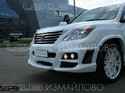 White colour WALD Black Bison Edition  Lexus LX570