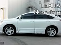 White colour WALD Black Bison Edition  Lexus RX 450H