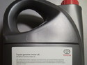 08880-80845  5w30 toyota 5l