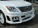 White colour WALD Black Bison Edition  Lexus LX570