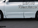 White colour WALD Black Bison Edition  Lexus RX 450H