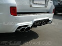 White colour WALD Black Bison Edition  Lexus LX570