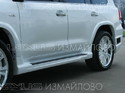 White colour WALD Black Bison Edition  Lexus LX570