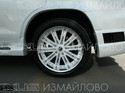 White colour WALD Black Bison Edition  Lexus LX570