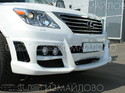 White colour WALD Black Bison Edition  Lexus LX570