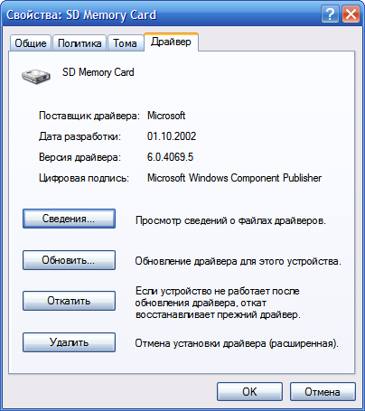    ???   )))