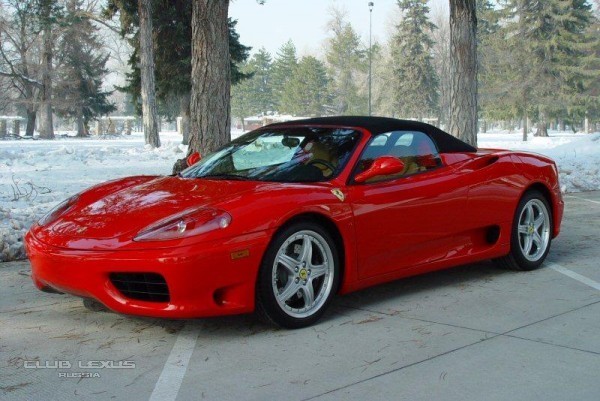     FERRARI