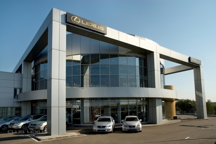 Официальные дилерские центры Lexus
