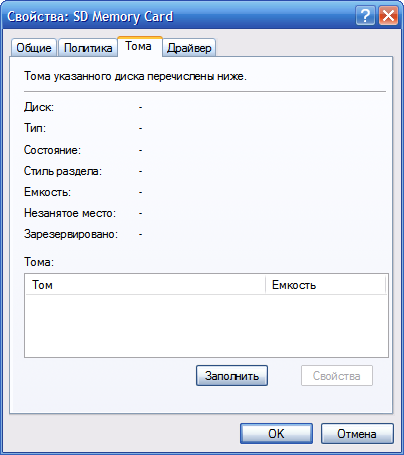    ???   )))