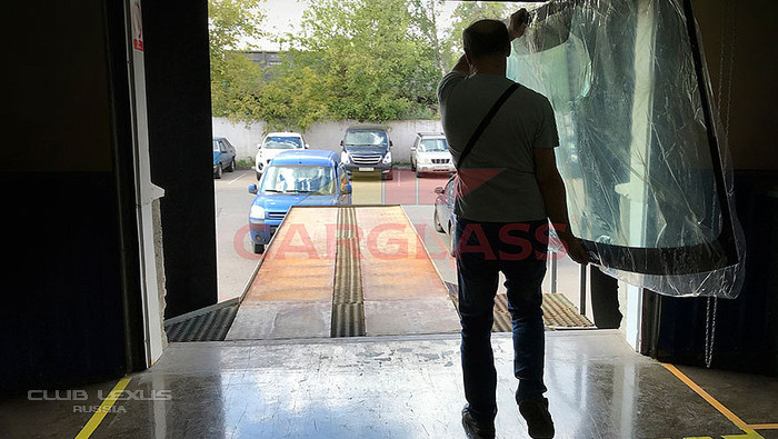 Carglass