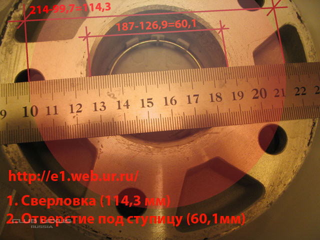 Цо диска. Измеритель диаметра сверловки дисков. Измерить сверловку диска. Диаметр между отверстиями на дисках. Измеритель разболтовку литых дисков.