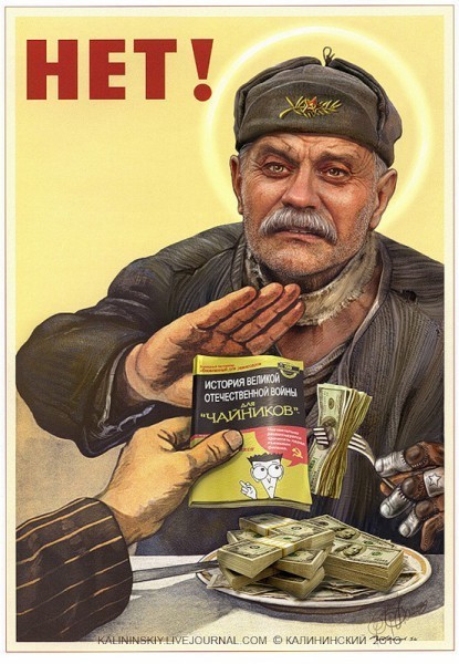  ))))