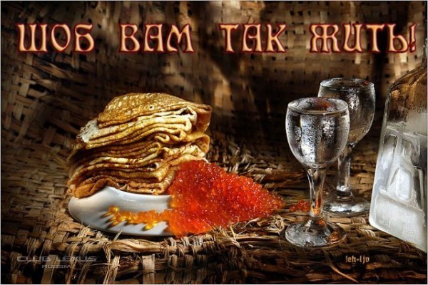 LEXX са поздравим с ДР