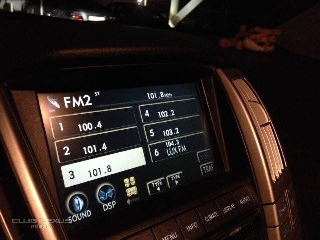 Адаптация радио на Lexus RX300, RX330, RX350, RX400