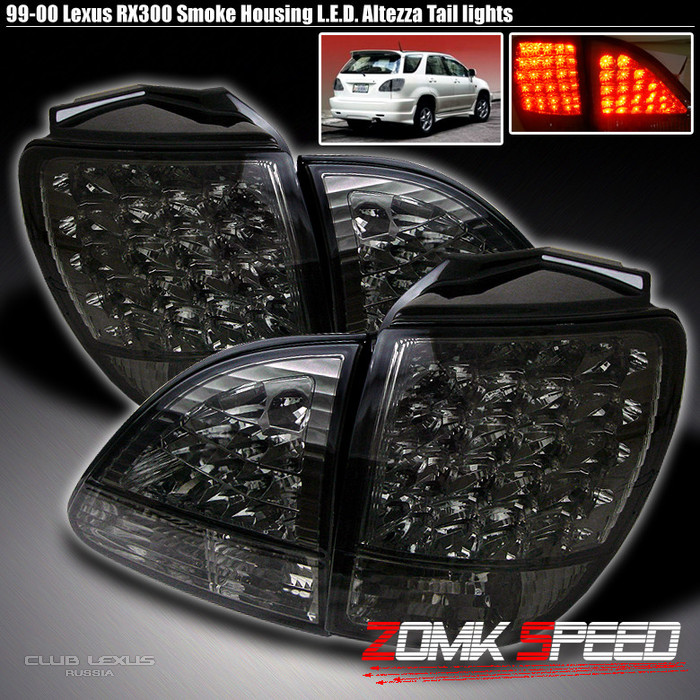  LED   RX300