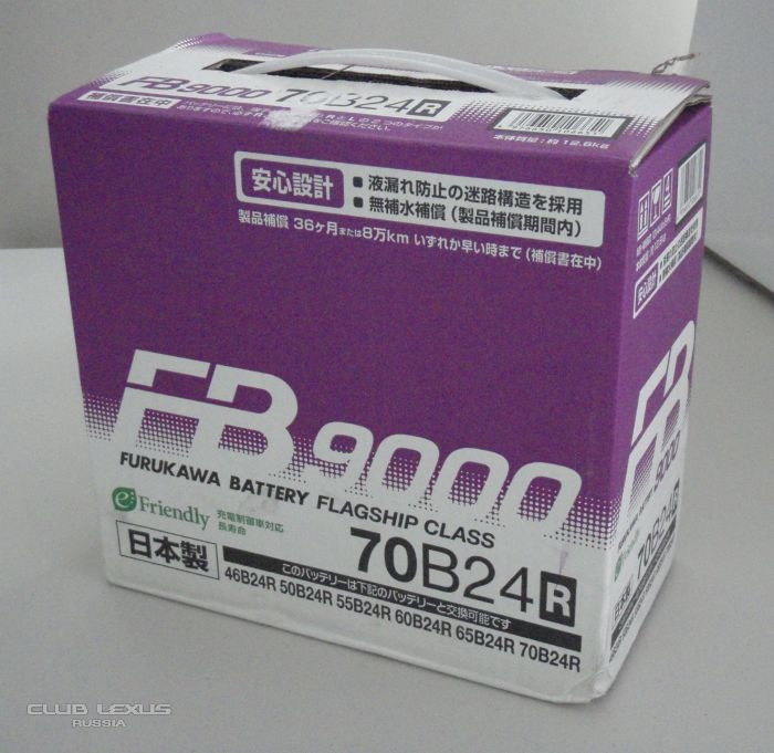 RX400h:   