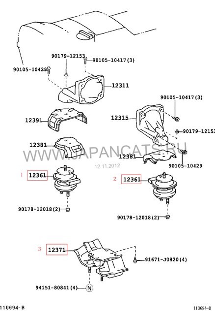 Замена подушек двигателя Toyota Camry IX (XV70)