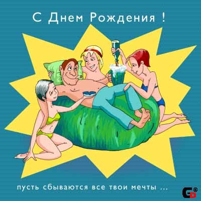9363e138230ede0540bef580a97116ff?redirect=http%3A%2F%2Fi.ucrazy.ru%2Ffiles%2Fi%2F2012.5.8%2F1336457339_1318363486_6-yan.jpg