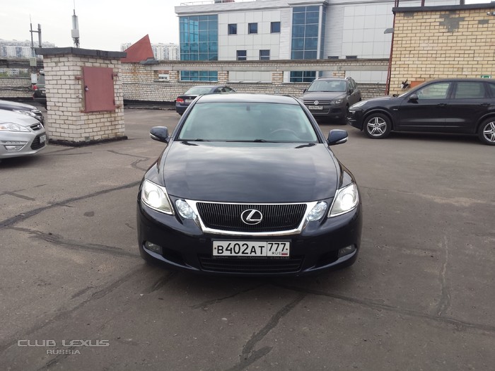 Руководство По Эксплуатации Lexus Gs300 2001 Г.В