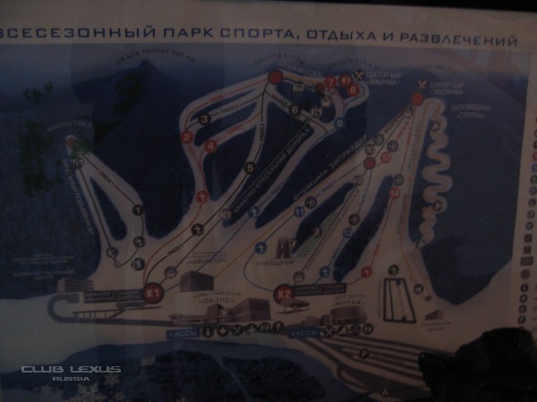 Новосибирск-Саяногорск-Красноярс-Байкальск март 2010. г/лыжи