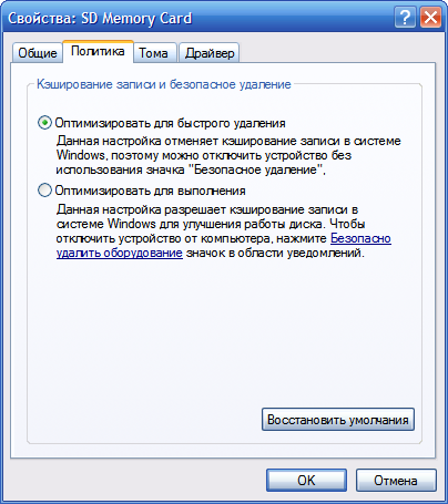    ???   )))