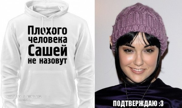 немного доброты Пикабу