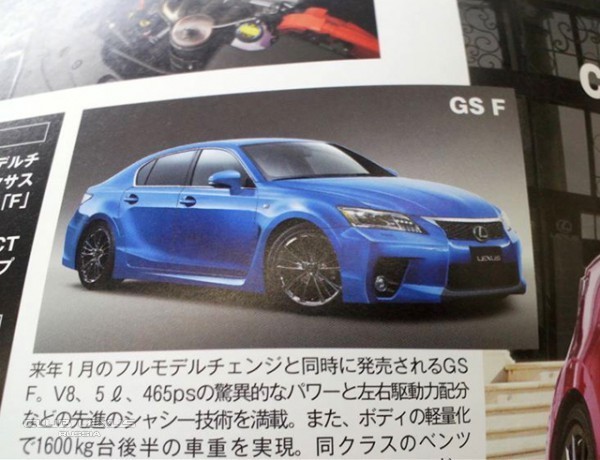   Lexus GS 2013 (   )