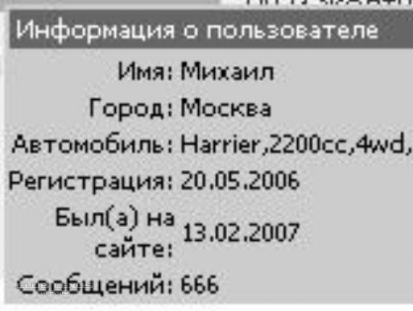 Ночной клуб россия - видео / Продолжительные